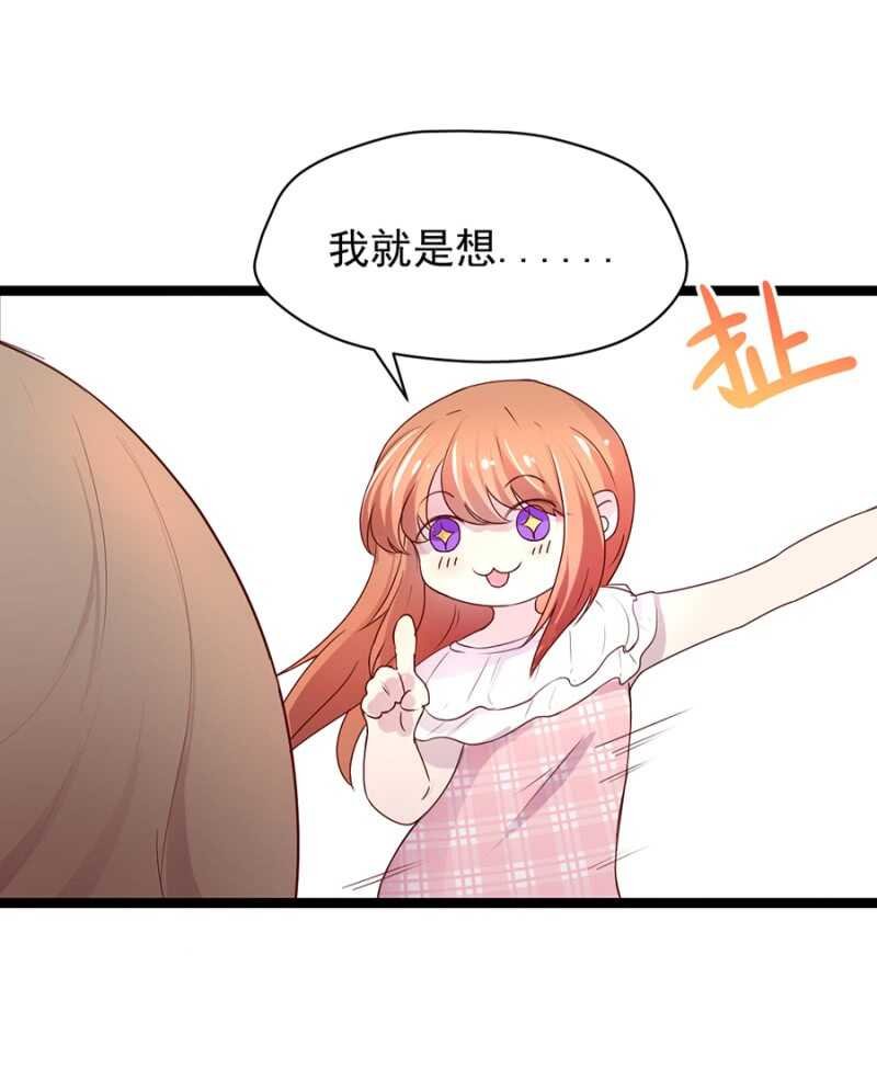 这是你欠我的