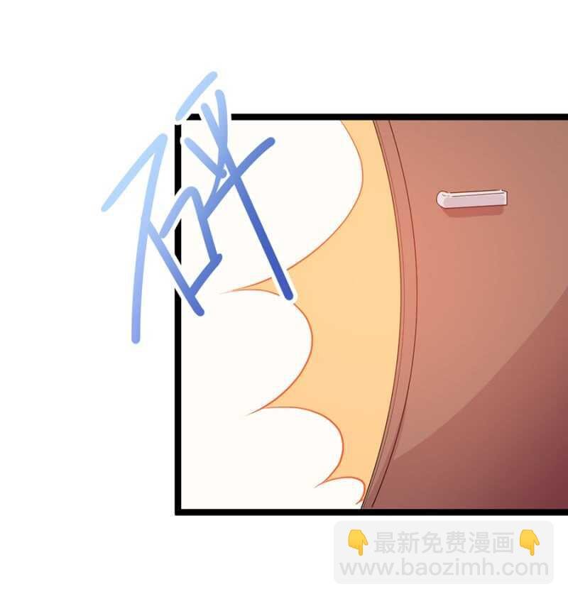 这是你欠我的