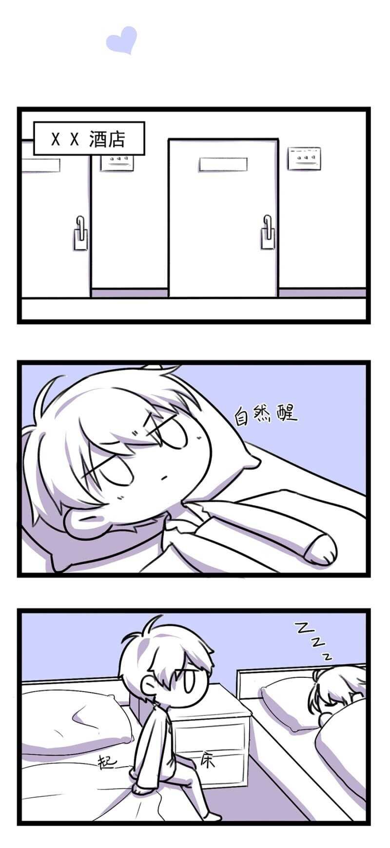 这是你欠我的