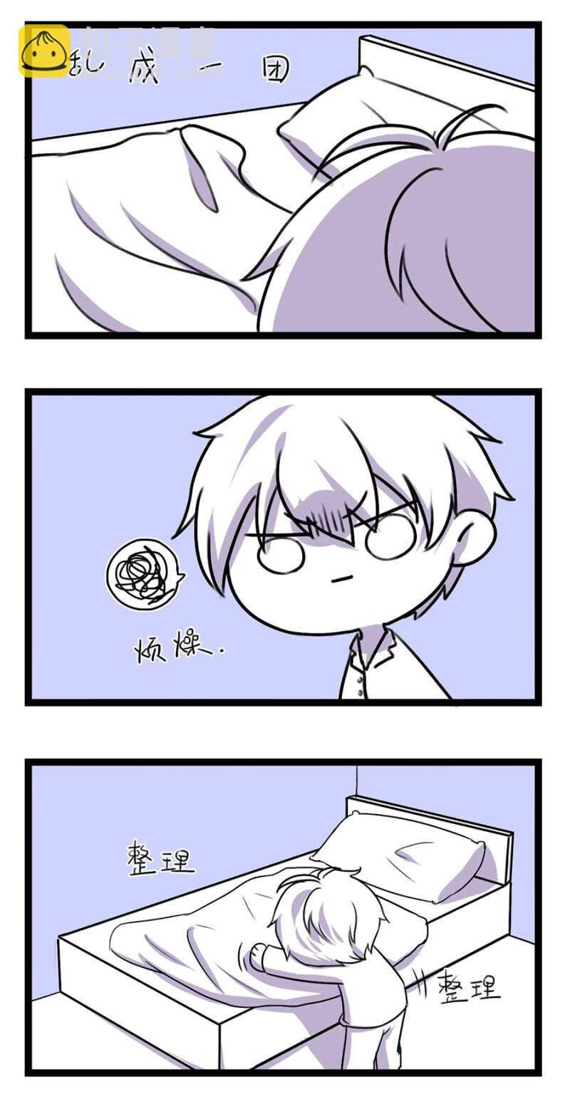 这是你欠我的