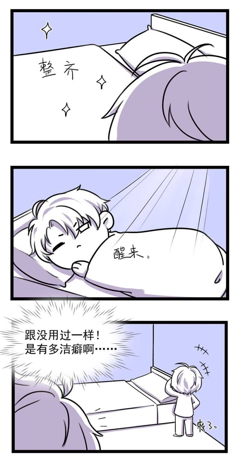 这是你欠我的