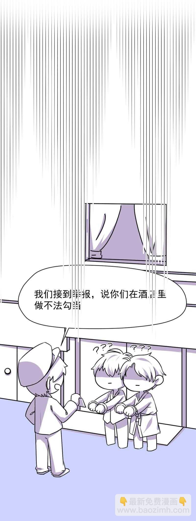 这是你欠我的