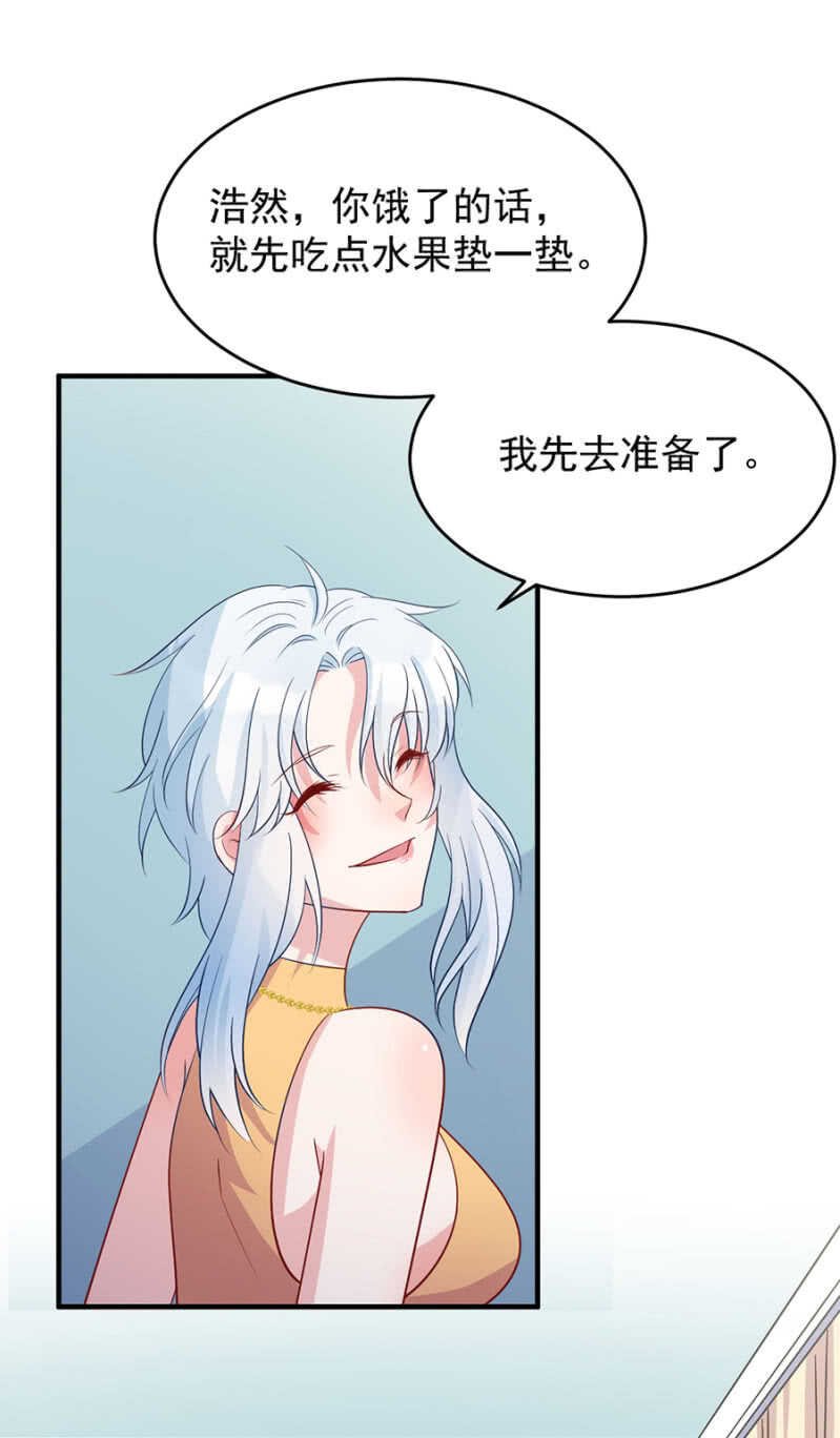 打扰
