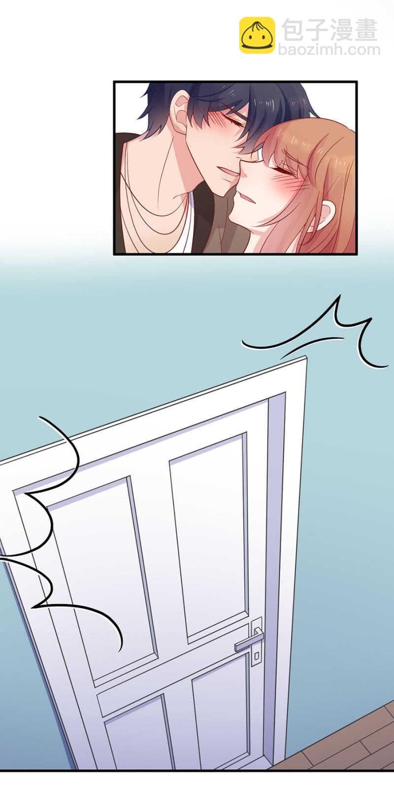 打扰