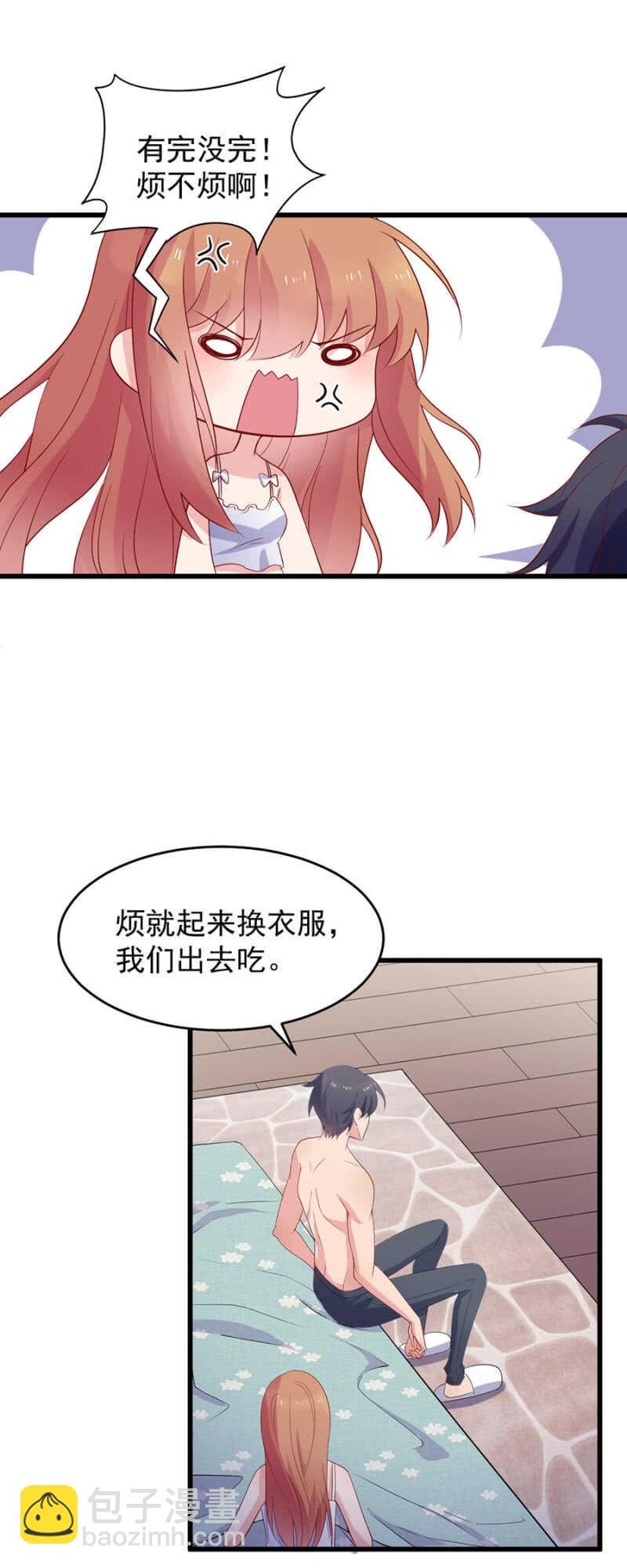 神秘礼物