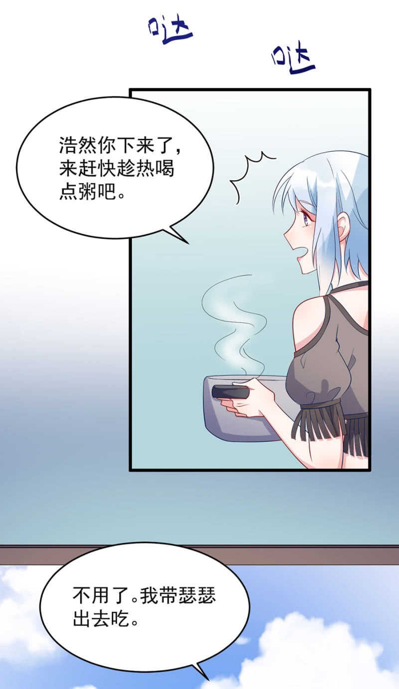 神秘礼物