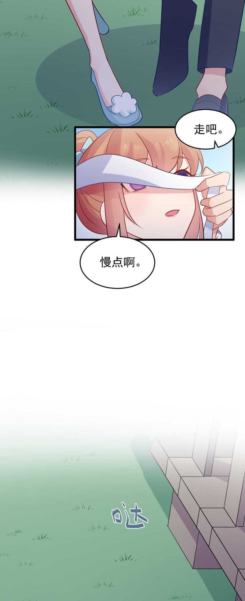 神秘礼物