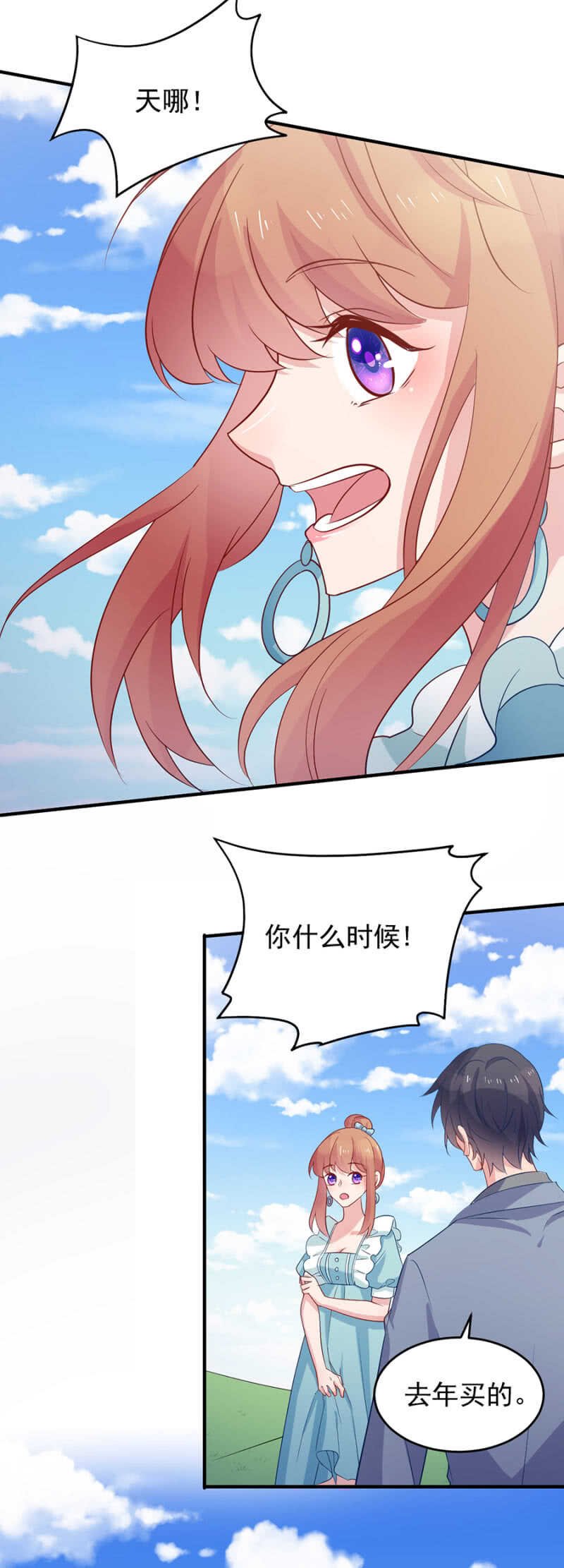 拍婚纱照