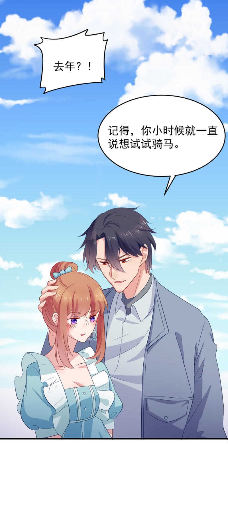 拍婚纱照