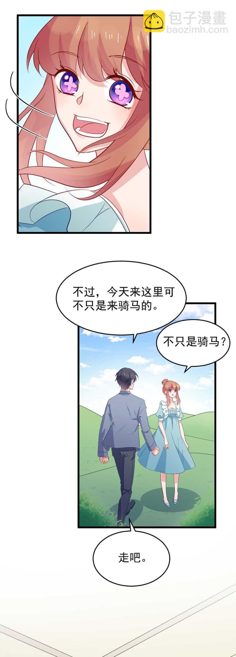 拍婚纱照