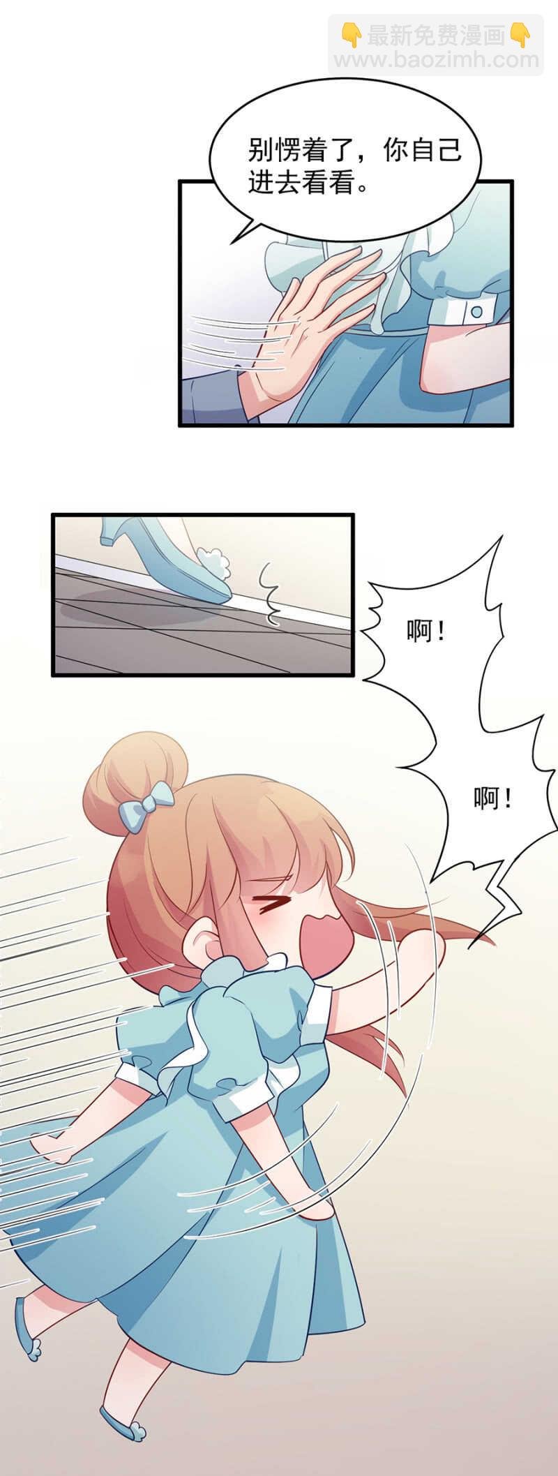 拍婚纱照