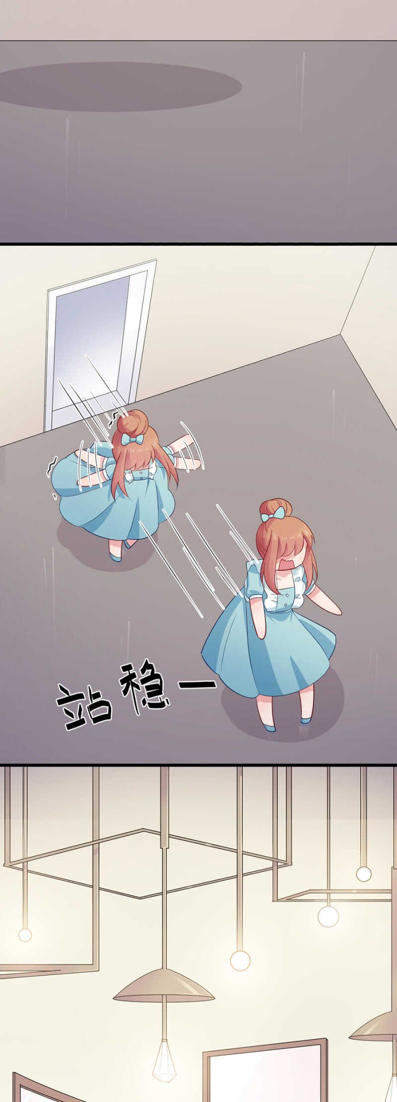 拍婚纱照