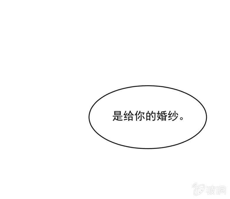 拍婚纱照