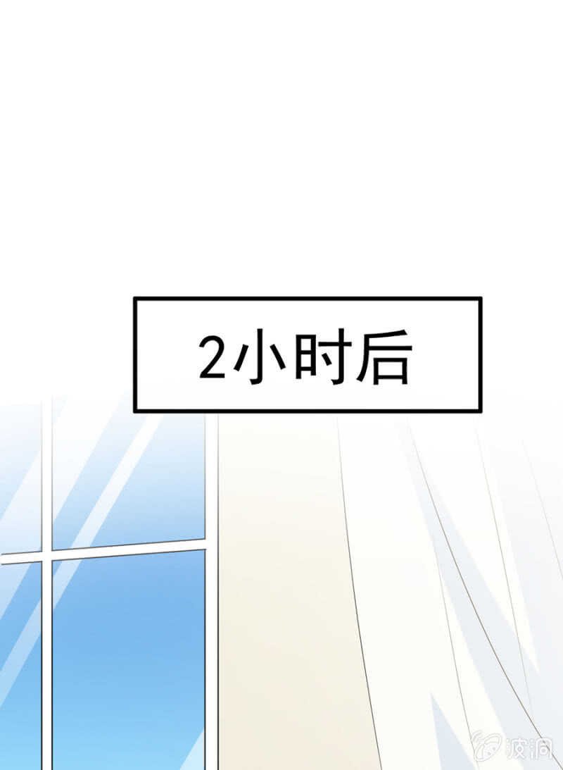 拍婚纱照