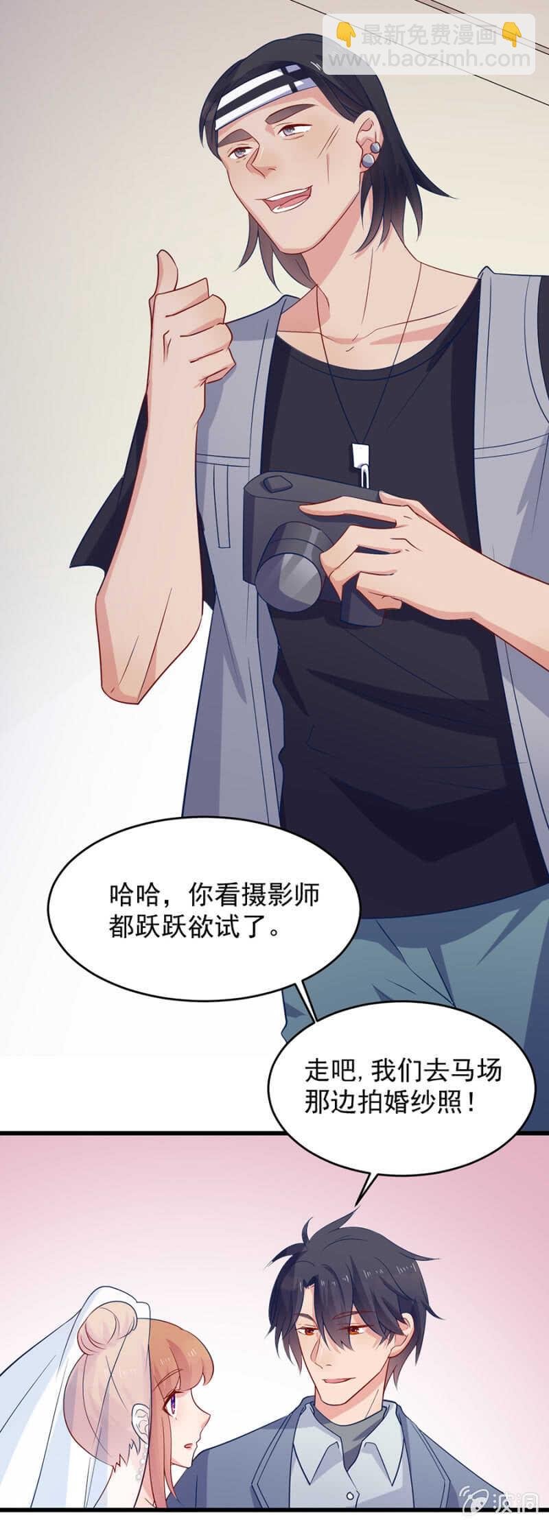 拍婚纱照