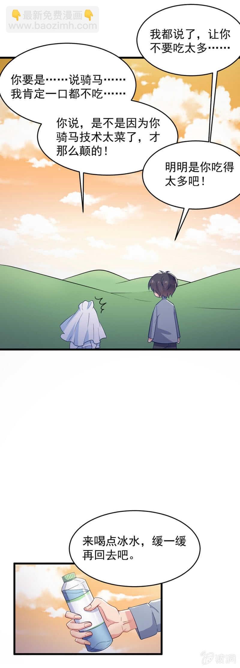 拍婚纱照