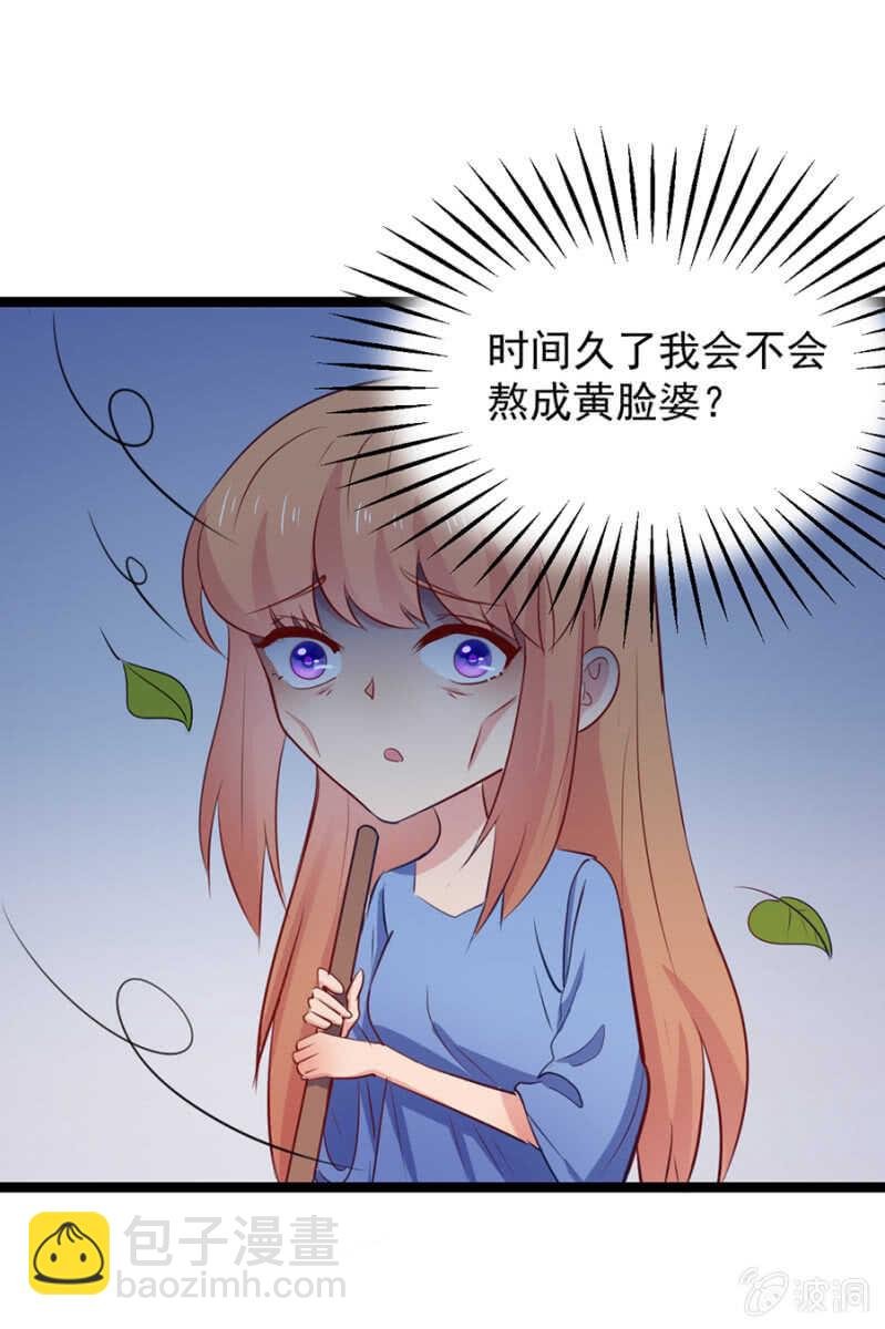 婚礼开始了