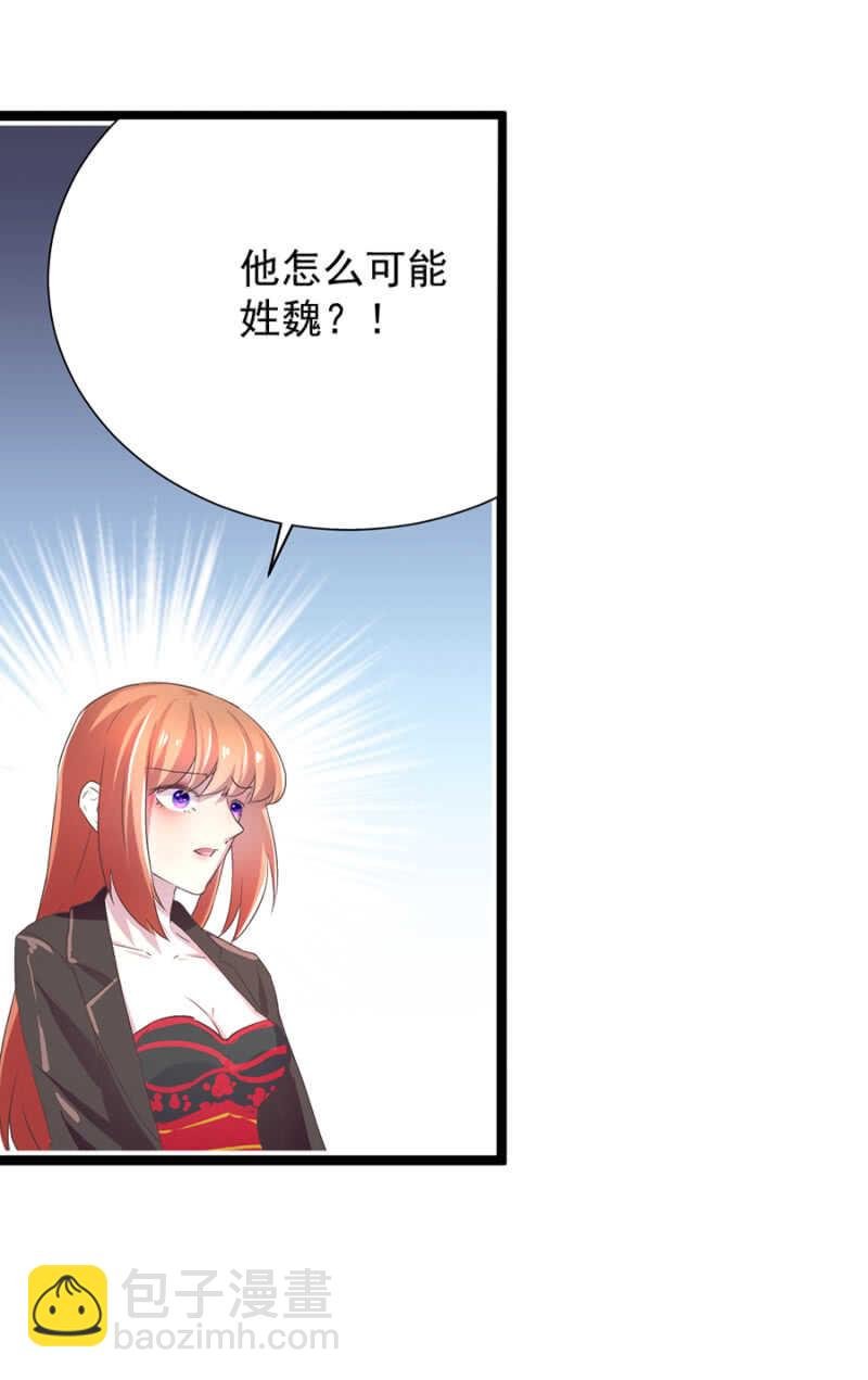 乖乖做我的情人