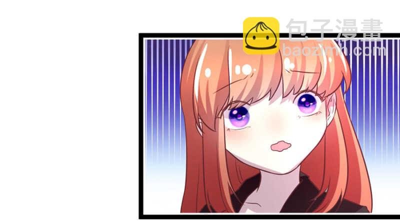 乖乖做我的情人