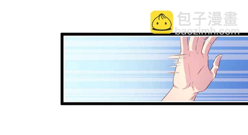 乖乖做我的情人