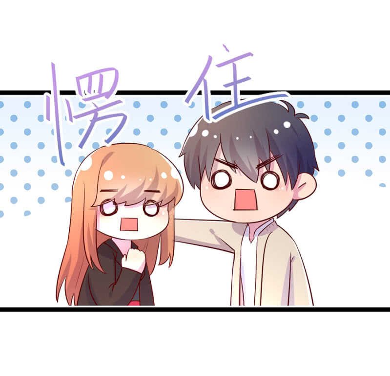 妖孽男人