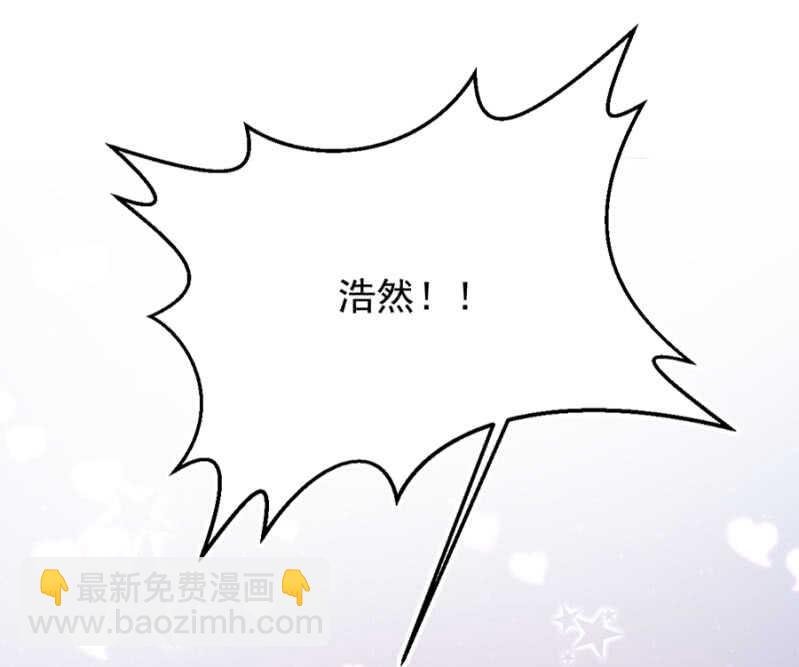 妖孽男人