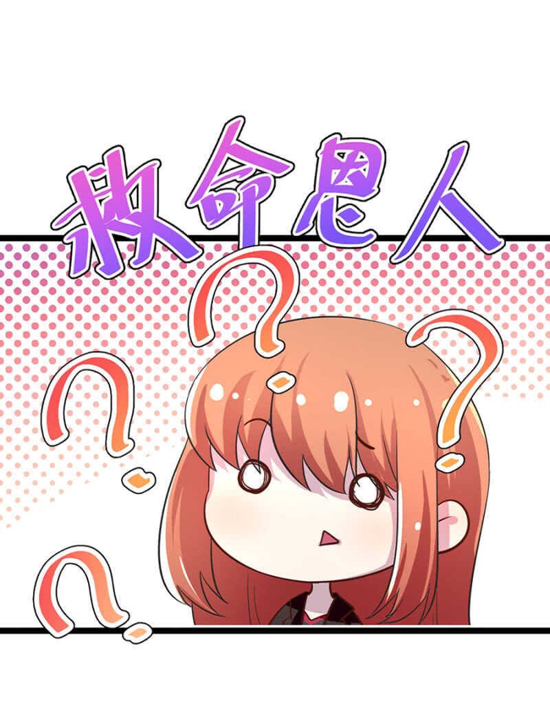 十六年前的肌肤之亲