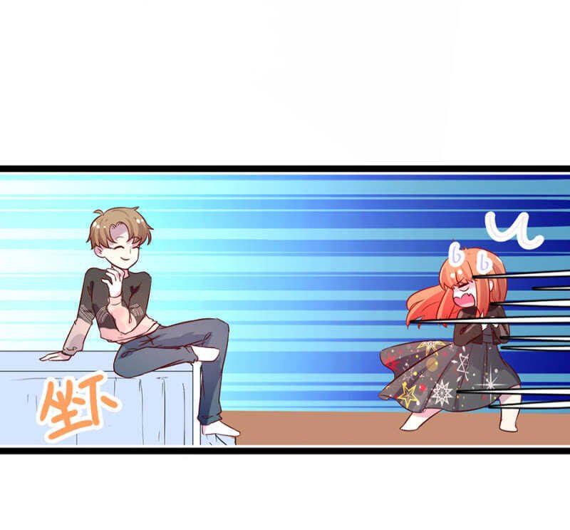十六年前的肌肤之亲