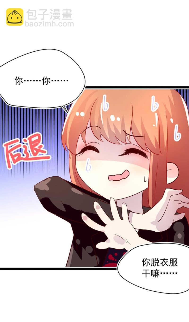 十六年前的肌肤之亲