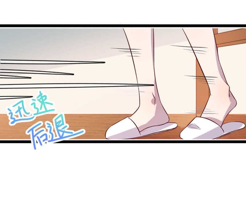 十六年前的肌肤之亲
