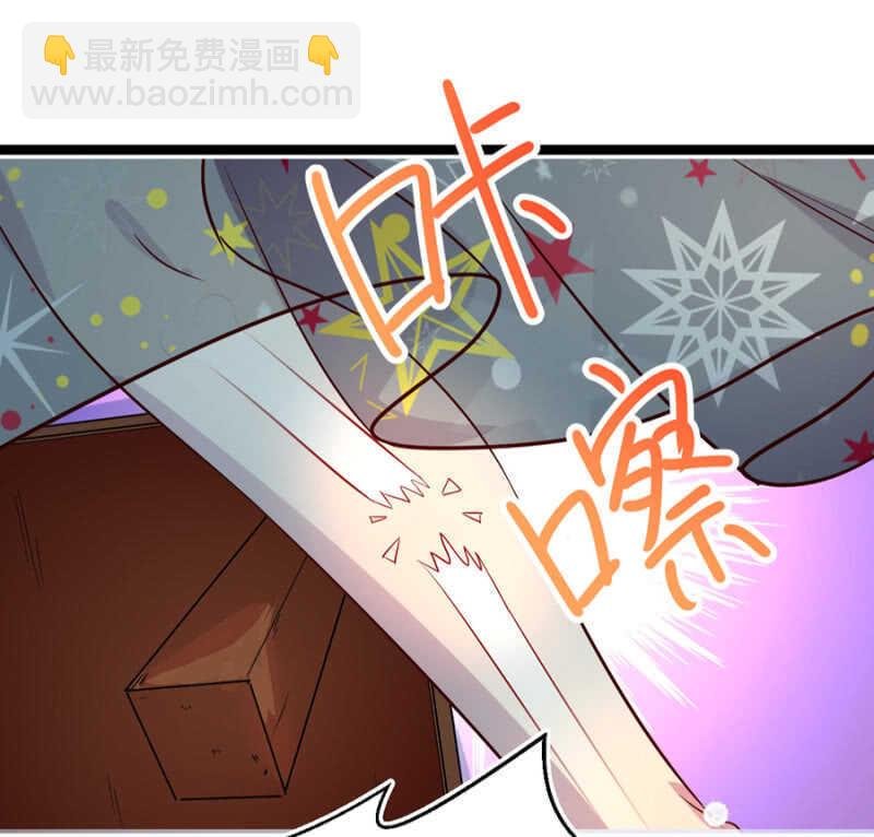 十六年前的肌肤之亲