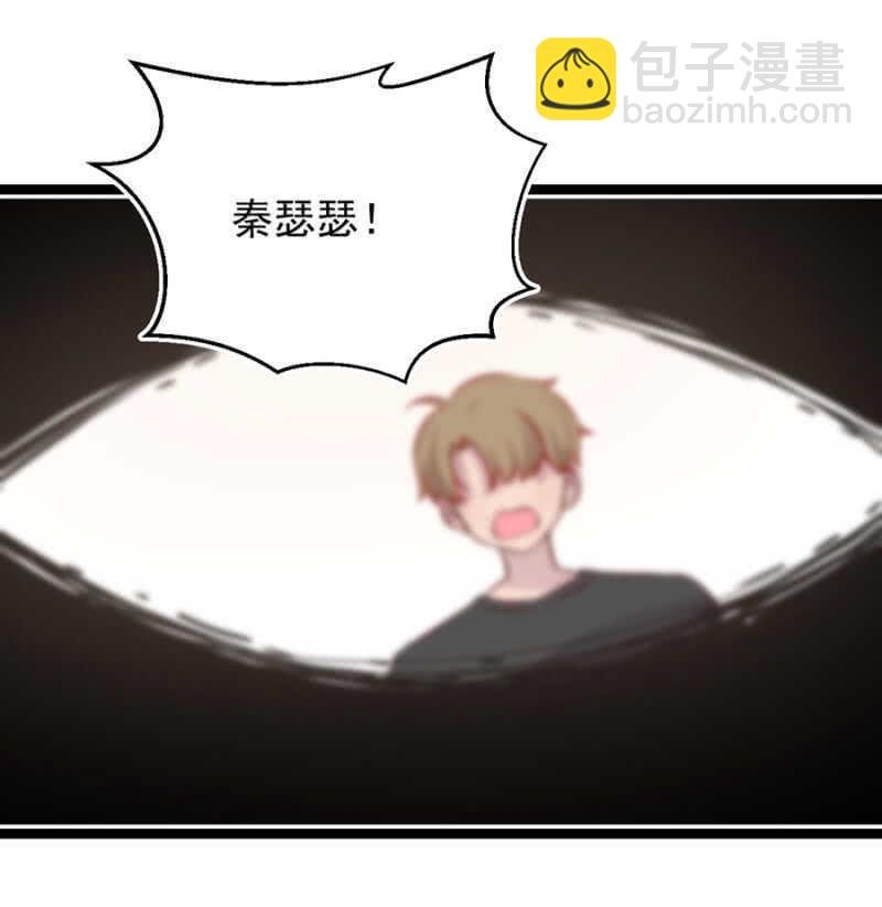 十六年前的肌肤之亲