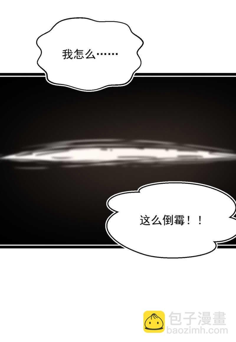 十六年前的肌肤之亲