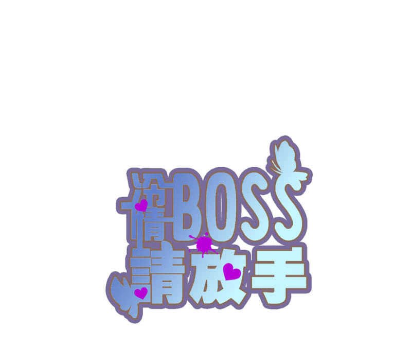 塞翁失马焉知非福