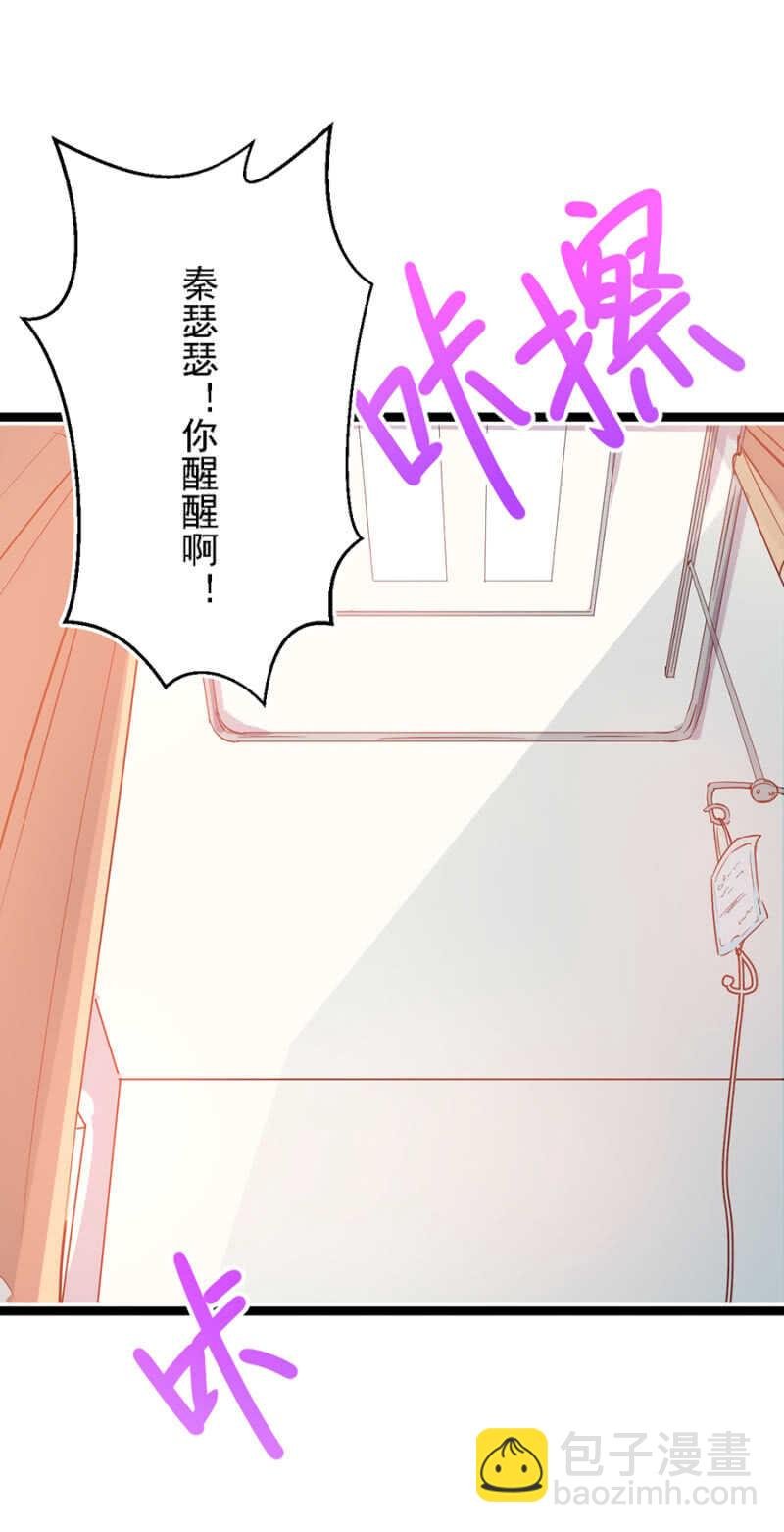 塞翁失马焉知非福