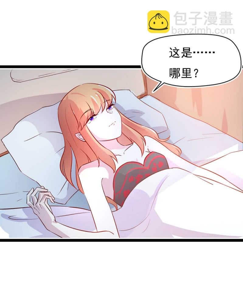 塞翁失马焉知非福