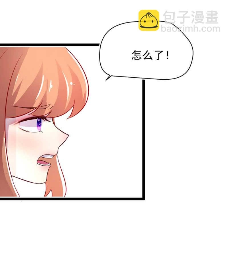塞翁失马焉知非福