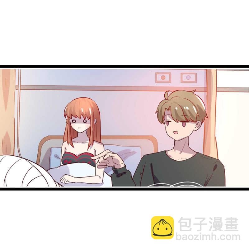 塞翁失马焉知非福