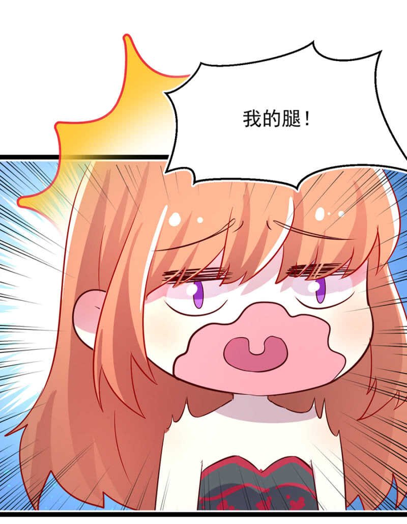 塞翁失马焉知非福