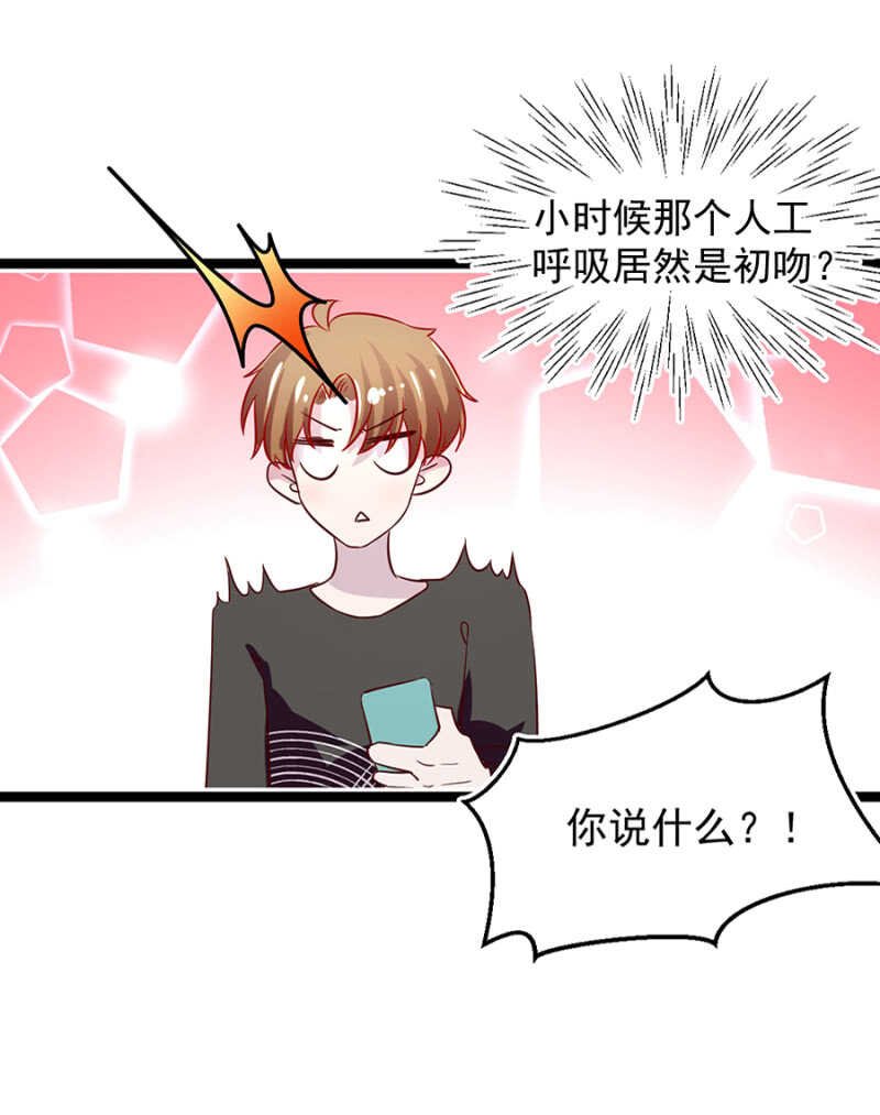 塞翁失马焉知非福
