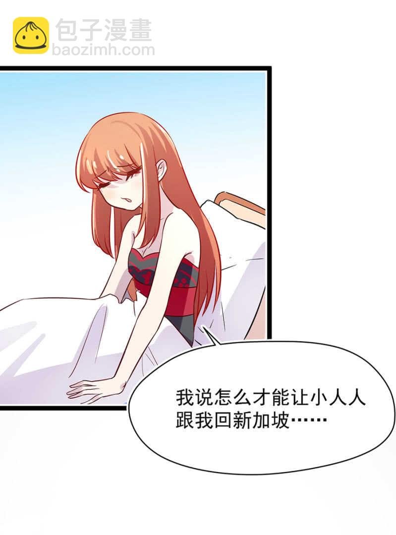 塞翁失马焉知非福