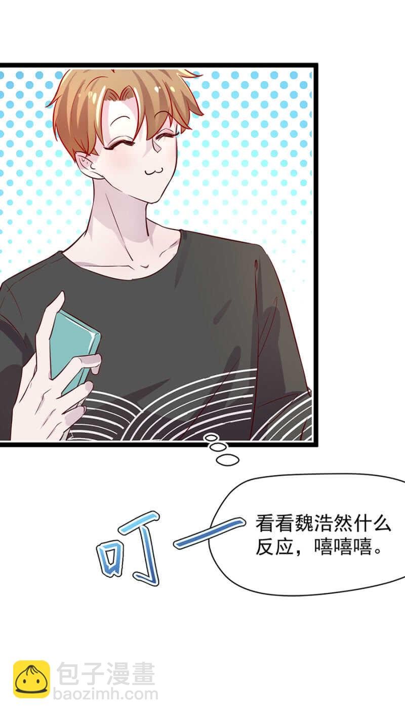 塞翁失马焉知非福