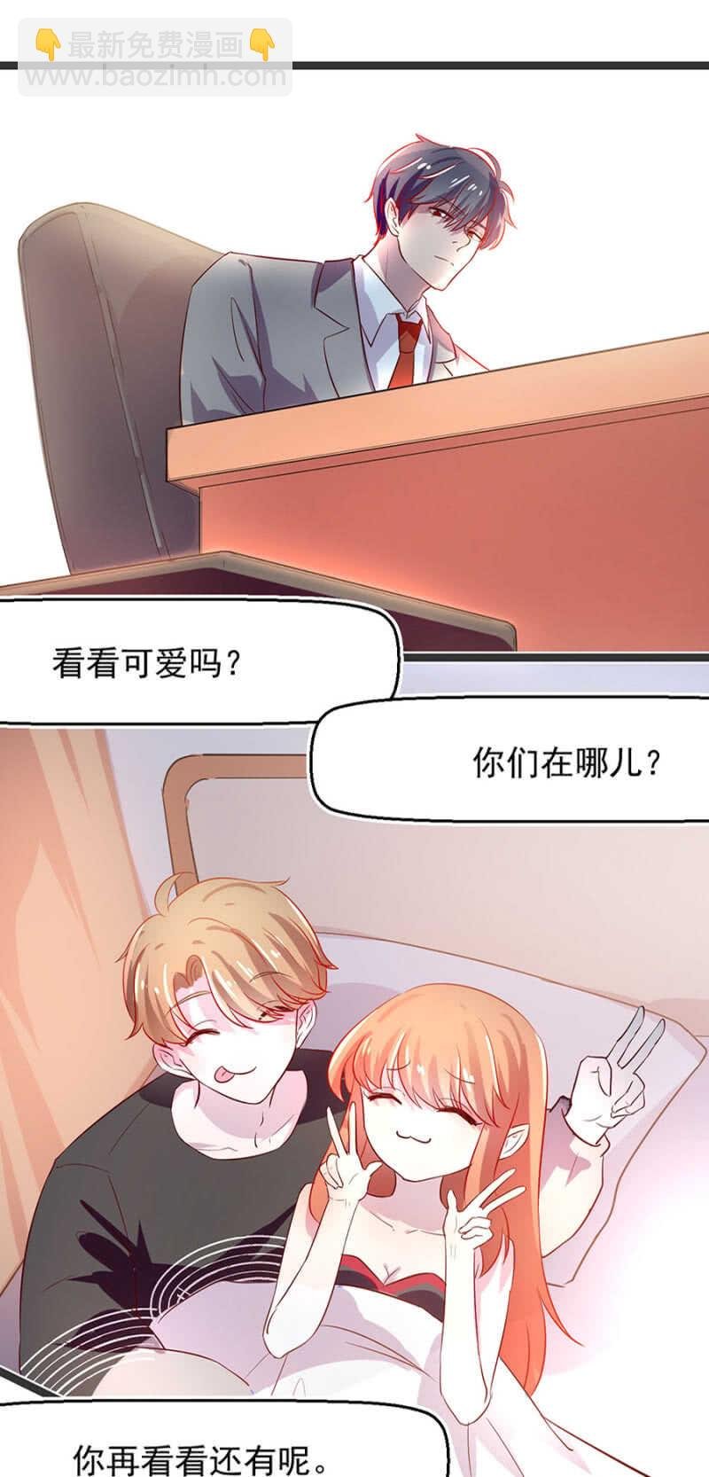 塞翁失马焉知非福