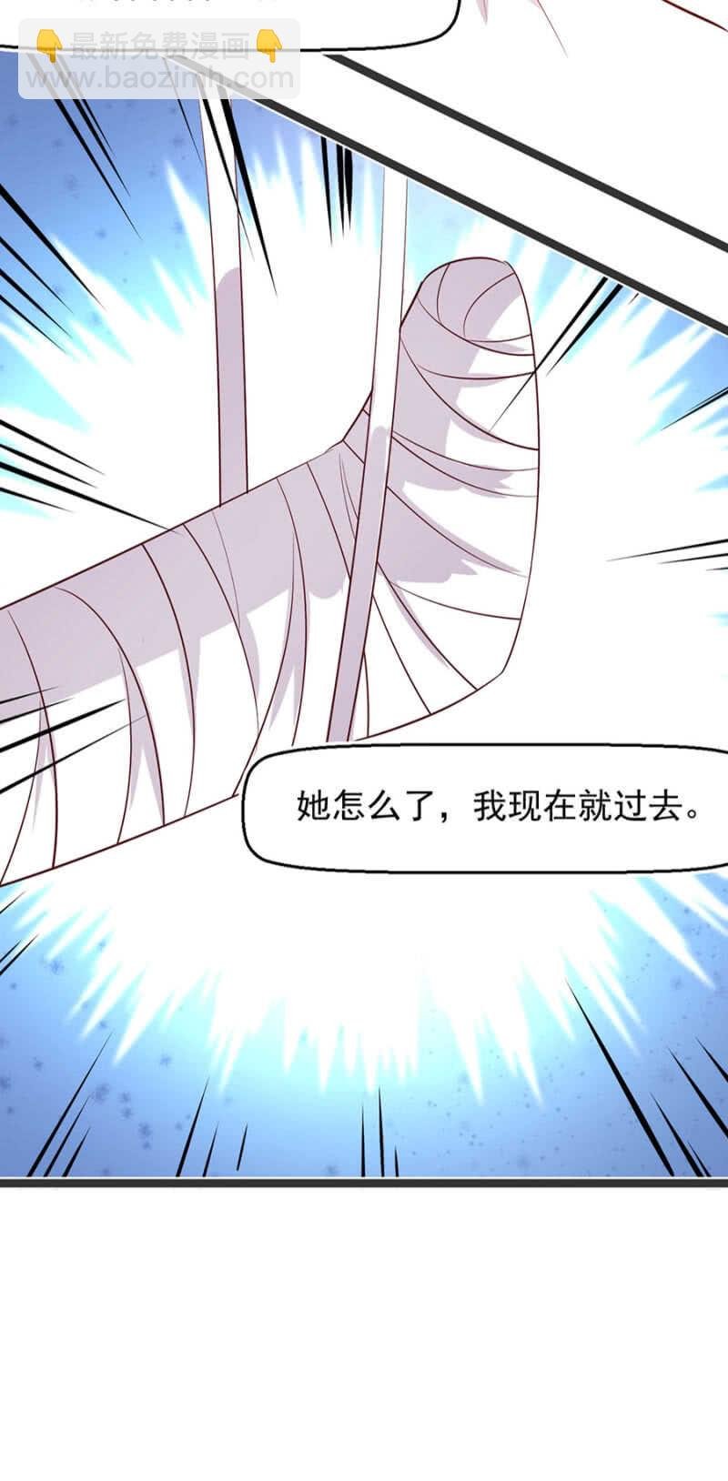 塞翁失马焉知非福