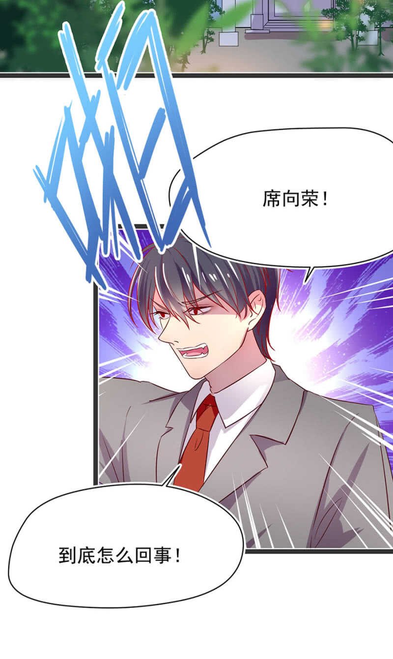 塞翁失马焉知非福