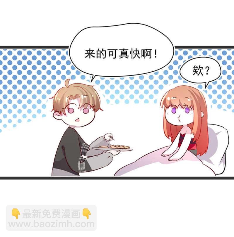 塞翁失马焉知非福
