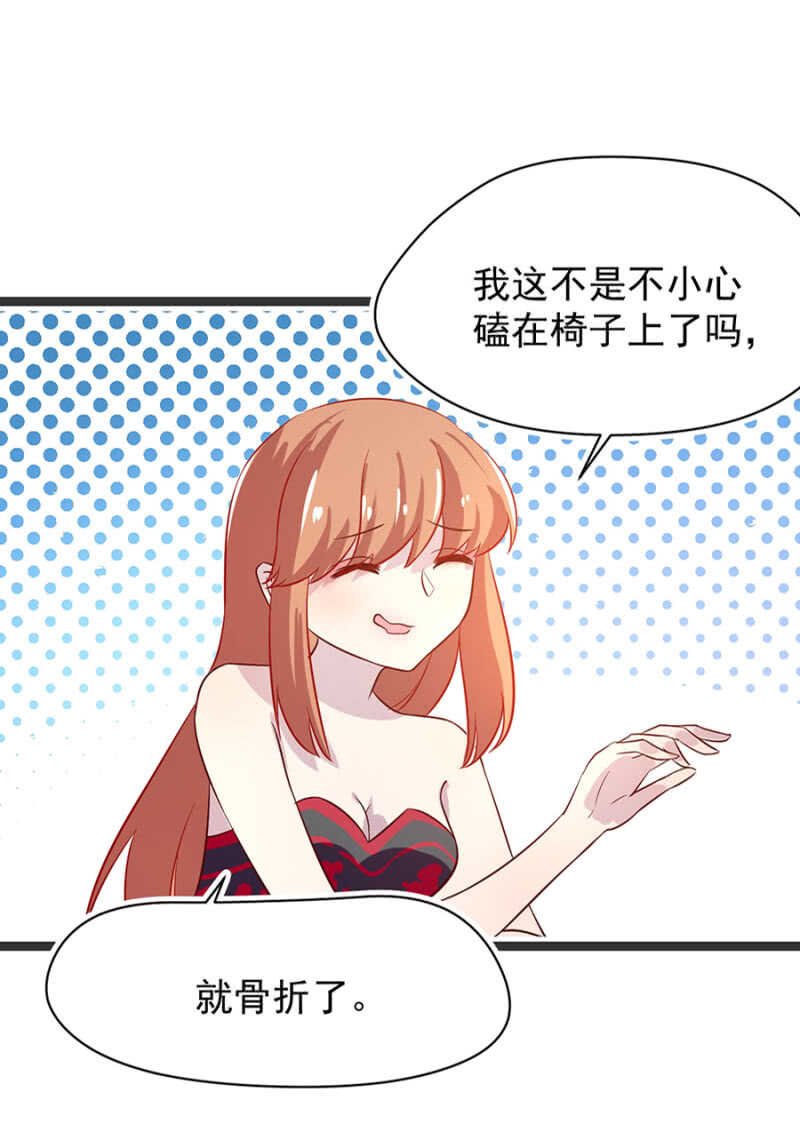 塞翁失马焉知非福