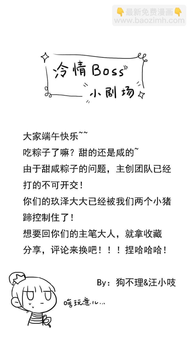 塞翁失马焉知非福