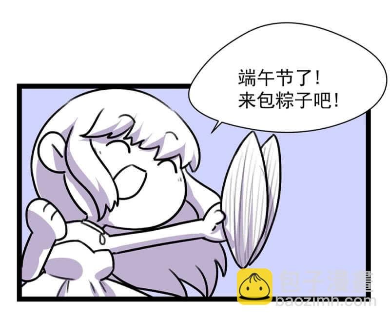 塞翁失马焉知非福