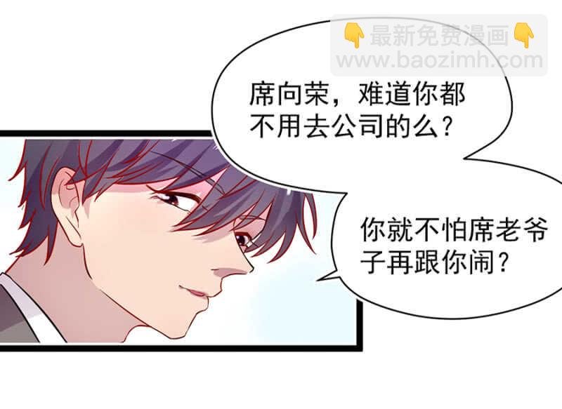 美女家庭医生